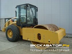 Дорожные катки, виброкатки Caterpillar CS74