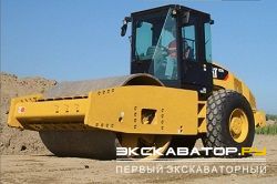 Дорожные катки, виброкатки Caterpillar CS76