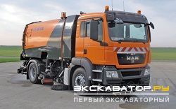 Подметально-уборочные машины Schmidt SK 700
