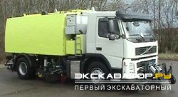Подметально-уборочные машины Beam S8000