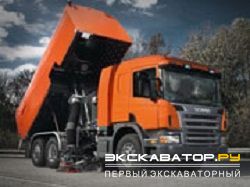 Подметально-уборочные машины Brock SL 480 Jumbo