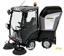 Подметально-уборочные машины Karcher MC 50 Classic