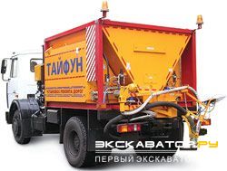 Машины для ямочного ремонта Тайфун