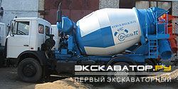 Автобетоносмесители Дизель-ТС АБС-5
