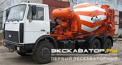 Автобетоносмесители Дизель-ТС АБС-6