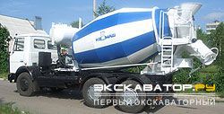Автобетоносмесители АБС-260