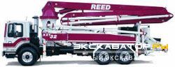 Автобетононасосы Reed XXT32