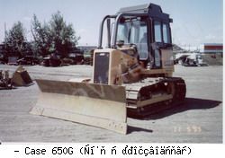 Бульдозеры Case 650G
