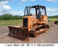 Бульдозеры Case 650H LGP