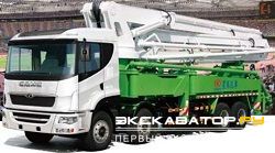 Автобетононасосы CAMC H08 (AH5381THB)