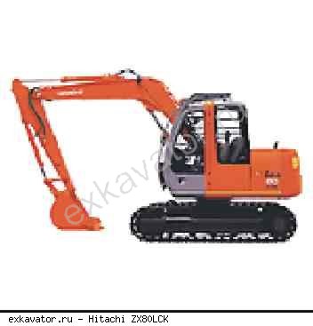 Гусеничные экскаваторы Hitachi ZX80LCK