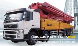 Автобетононасосы Sany SY5502THB 58V
