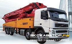 Автобетононасосы Sany SY5502THB 60V