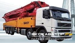 Автобетононасосы Sany SY5502THB 62V