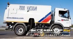 Подметально-уборочные машины Dulevo 7000 Vacuum