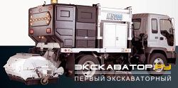 Подметально-уборочные машины Schwarze M5000