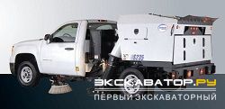 Подметально-уборочные машины Schwarze S225