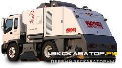 Подметально-уборочные машины Wayne Centurion