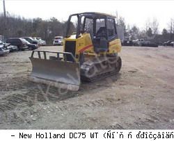 Бульдозеры New Holland DC75 WT