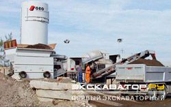 Асфальтобетонные заводы Ammann CMC 130-200