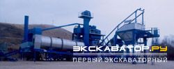 Асфальтобетонные заводы Cesan CМP-200