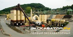 Асфальтобетонные заводы Astec Стационарная асфальтосмесительная установка