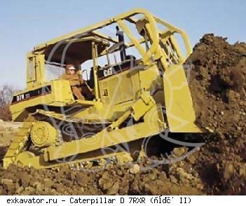 Бульдозеры Caterpillar D7R XR (серия II)