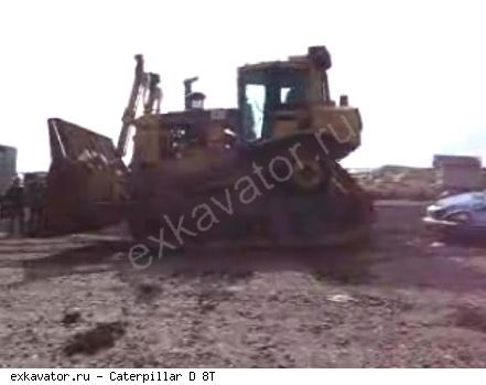 Бульдозеры Caterpillar D8T