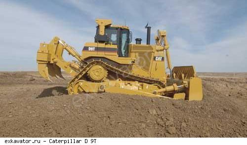 Бульдозеры Caterpillar D9T