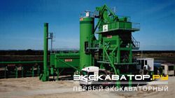 Асфальтобетонные заводы Intrame RM 160
