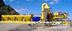 Асфальтобетонные заводы Linnhoff TSD1500