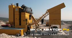 Асфальтобетонные заводы Lintec CSD2500-5
