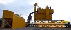 Асфальтобетонные заводы Lintec CSM4000-6