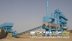 Асфальтобетонные заводы Pimakina PI ASF 14 (11L) ASPHALT PLANT