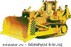 Бульдозеры Промтрактор Т-50.01К