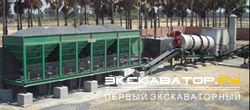 Асфальтобетонные заводы Speedcrafts DM-45