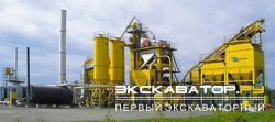 Асфальтобетонные заводы Кредмаш ДС-168