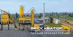 Асфальтобетонные заводы Кредмаш ДС-185
