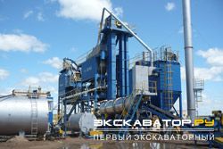 Асфальтобетонные заводы Кредмаш ДС-185У