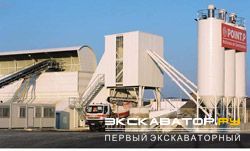 Бетонные заводы Ammann Global Concrete