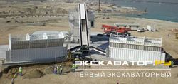 Бетонные заводы Lintec CC3000D