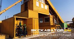 Бетонные заводы Lintec CC3000E