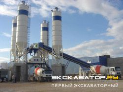 Бетонные заводы Pimakina PI 120В
