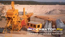 Асфальтобетонные заводы Parker M1000
