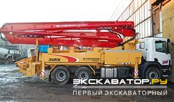 Автобетононасосы Everdigm 36RX
