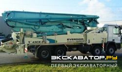 Автобетононасосы Everdigm 43CX-5