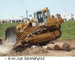 Бульдозеры Промтрактор Т-40.01Я