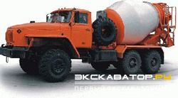 Автобетоносмесители Урал 55571-40