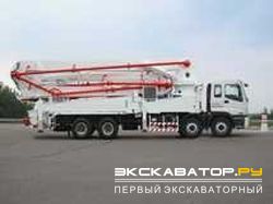 Автобетононасосы Howo ZZ5437S4667W (44.7M)