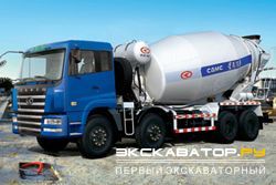 Автобетоносмесители CAMC HN5310